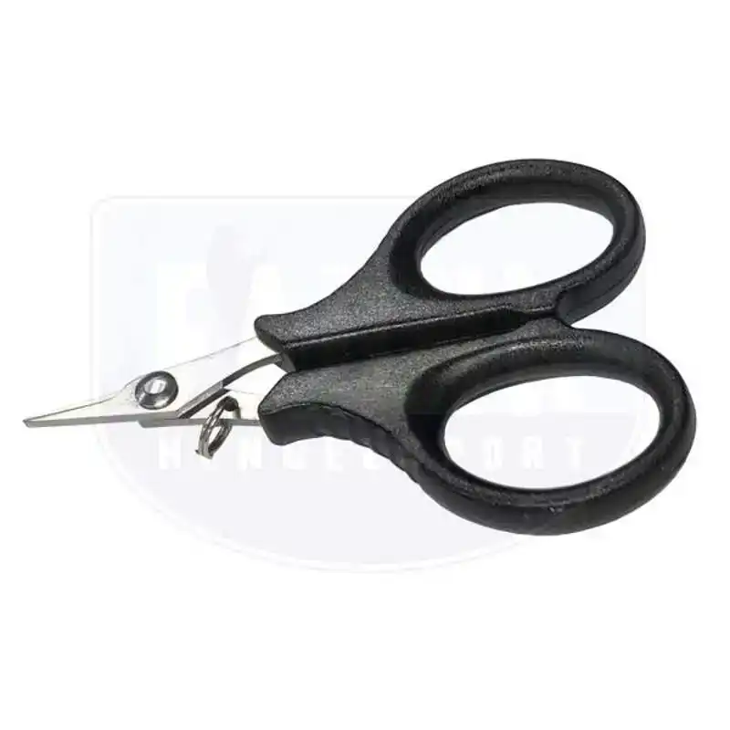 Braid Scissors Favoriet
