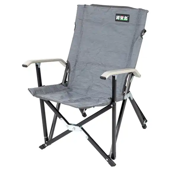 IFISH Camping Chair Holiday S Korting