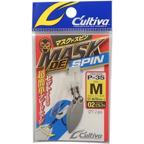 Nu Kopen Owner Mask De Spin, Silver - Small
