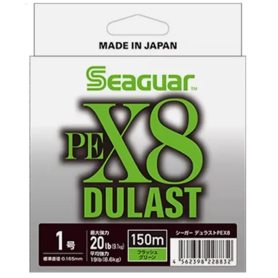 Seaguar Dulast PEX8 Flash Green 150m - 0,405mm Beperkte Voorraad