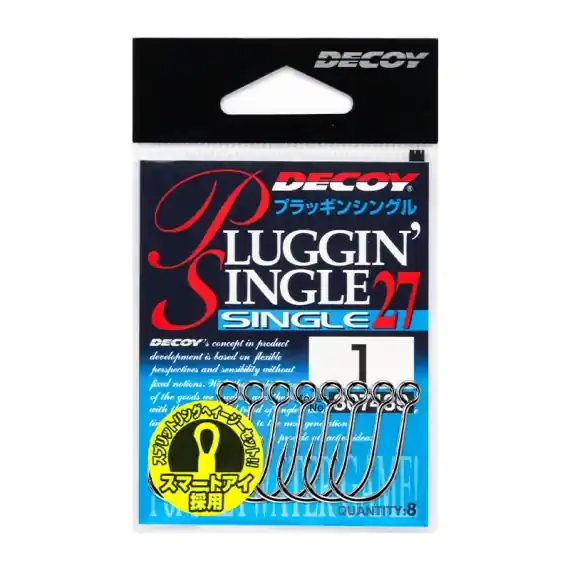 Decoy Single27 Pluggin Single, #1/0 Hoge Kwaliteit
