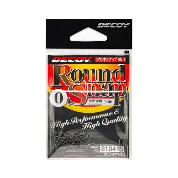 Dagaanbieding Decoy SN-1 Round Snap, #000