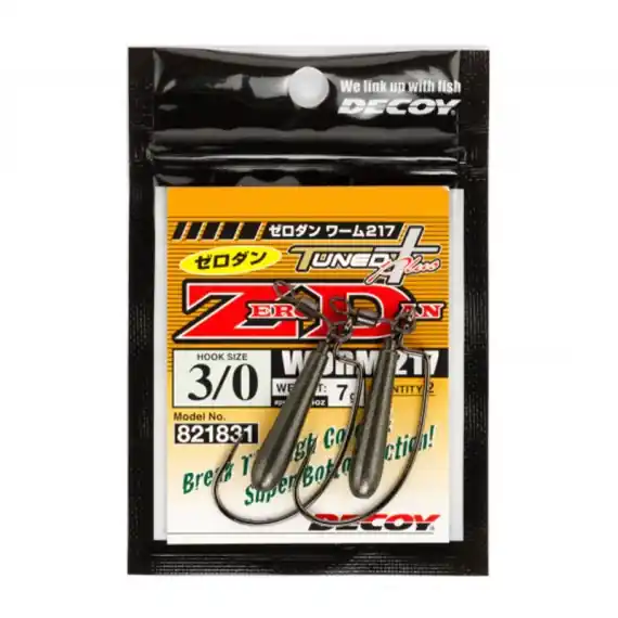Decoy Worm217 ZERO-DAN, 7g - #5/0 Op = Op