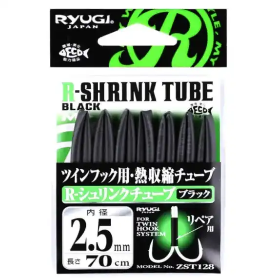Ryugi R Shrink tube - 2mm Gecertificeerd
