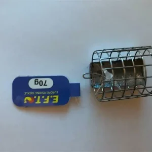 Tijdelijk Beschikbaar Voerkorven rvs 70gr