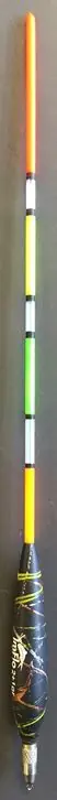 Imflo Waggler 4+1 gram Koop Vandaag