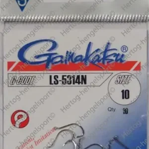 Premium Gamakatsu 5314N Nikkel 10