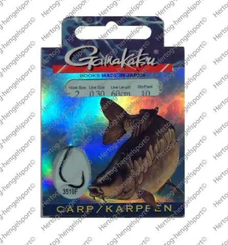 Gamakatsu 3320G Carp 10/22 Uitverkoop