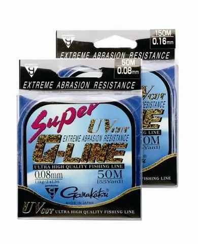 Meest Verkocht Gamakatsu Super G-Line 0.08mm 0.67kg