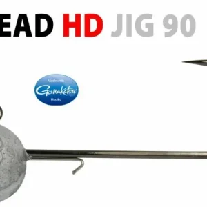 Populair Spro Loodkop Rond HD 8/0 14 Gram 3 Stuks