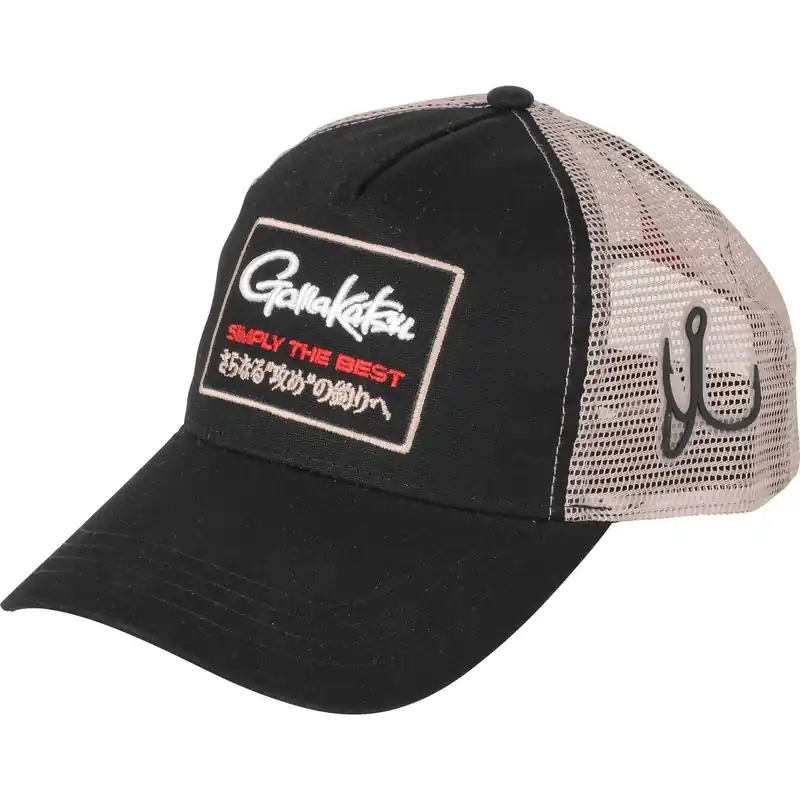 Betrouwbaar Gamakatsu Trucker Cap Copper