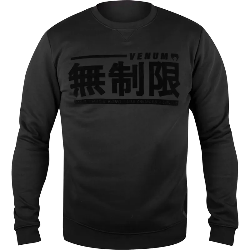 Merkproduct Venum Limitless Pullover Sweatshirt - Zwart/Zwart S