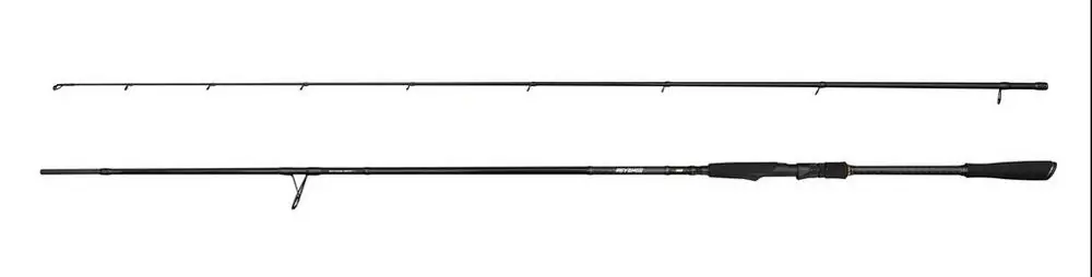 Populair Savage Gear Revenge SG2 Fast Shad Spinhengel 2.74m 15-40g